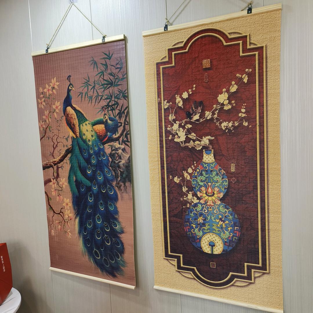 蝶翠雅竹