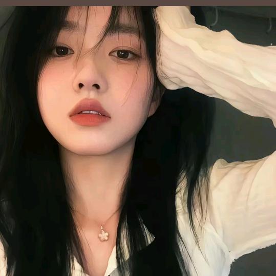 涵