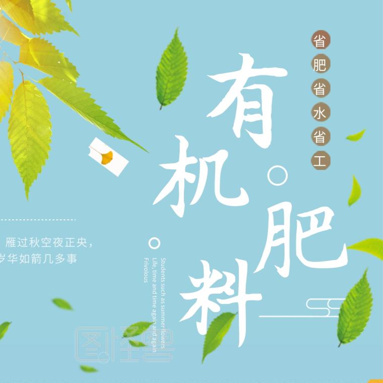 发酵鸡粪 羊粪厂家总经销     张