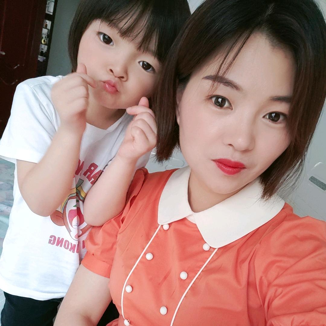 张艺涵
