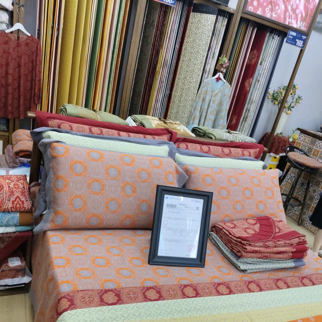 林家纺织优品