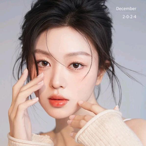 文地芙蕾恩调肤连锁店