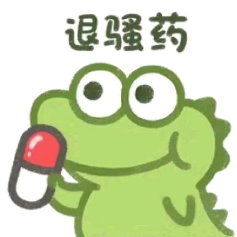巨猛猪