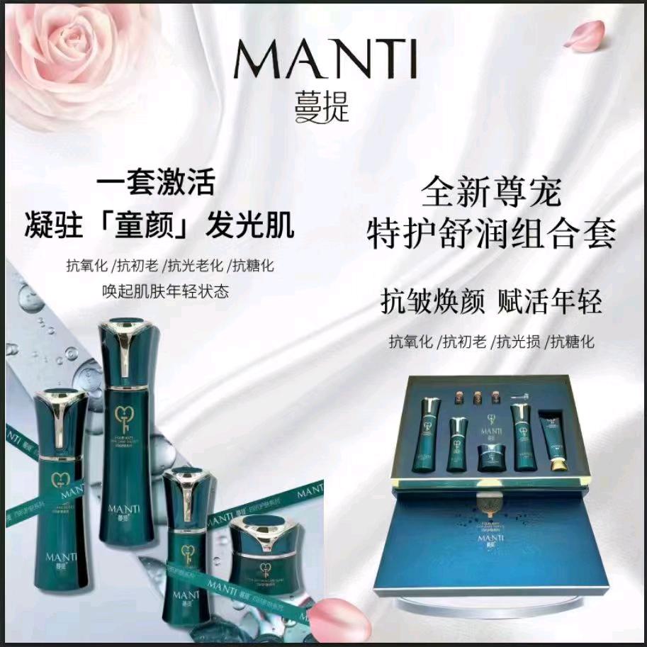 伊伊乐