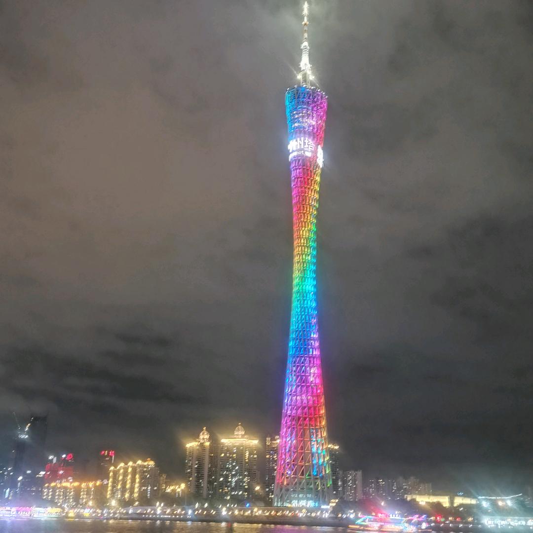 ℒℴѵℯ·春ོ⁵²⁰：