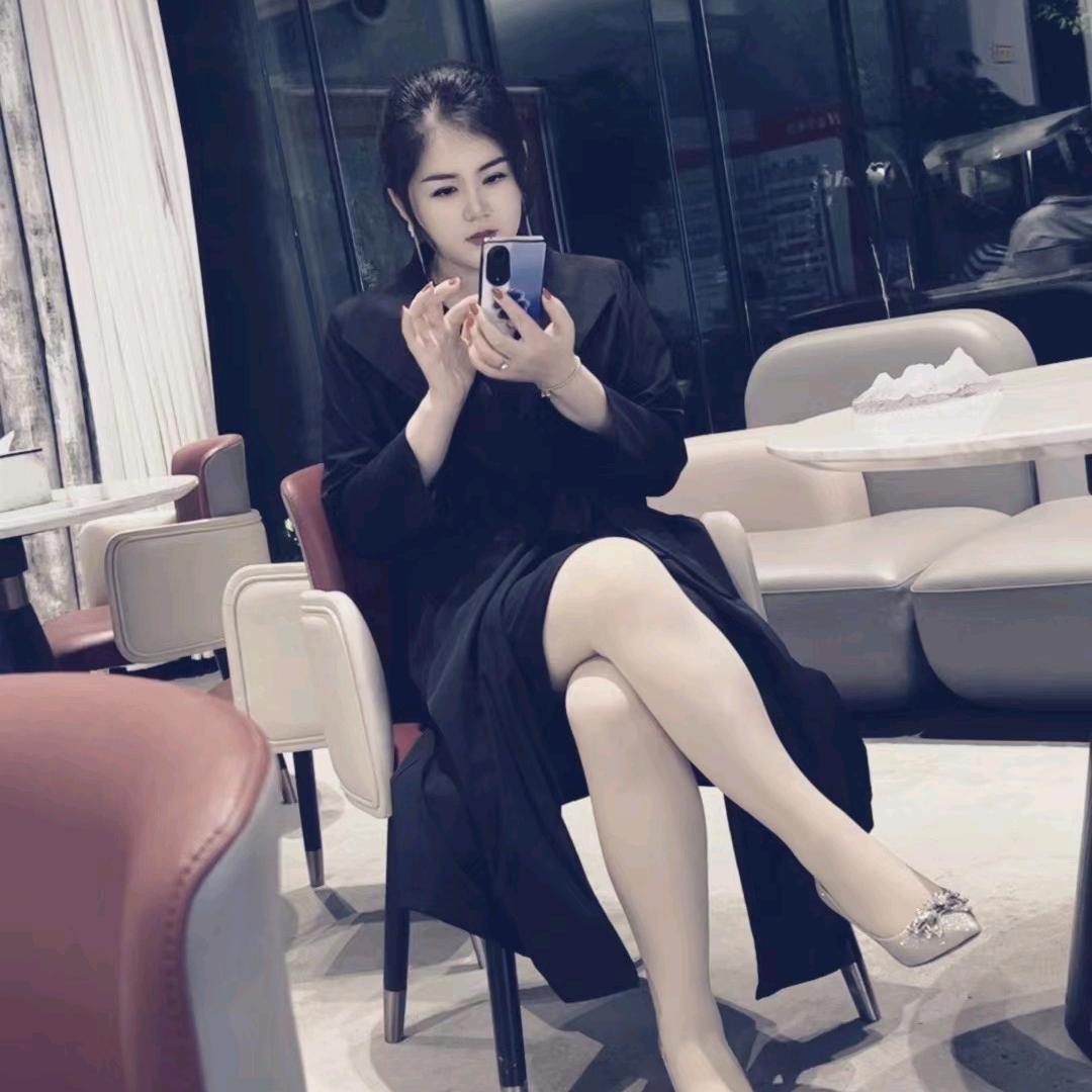 真善美