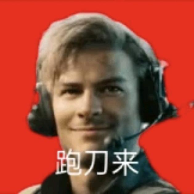 秦百胜