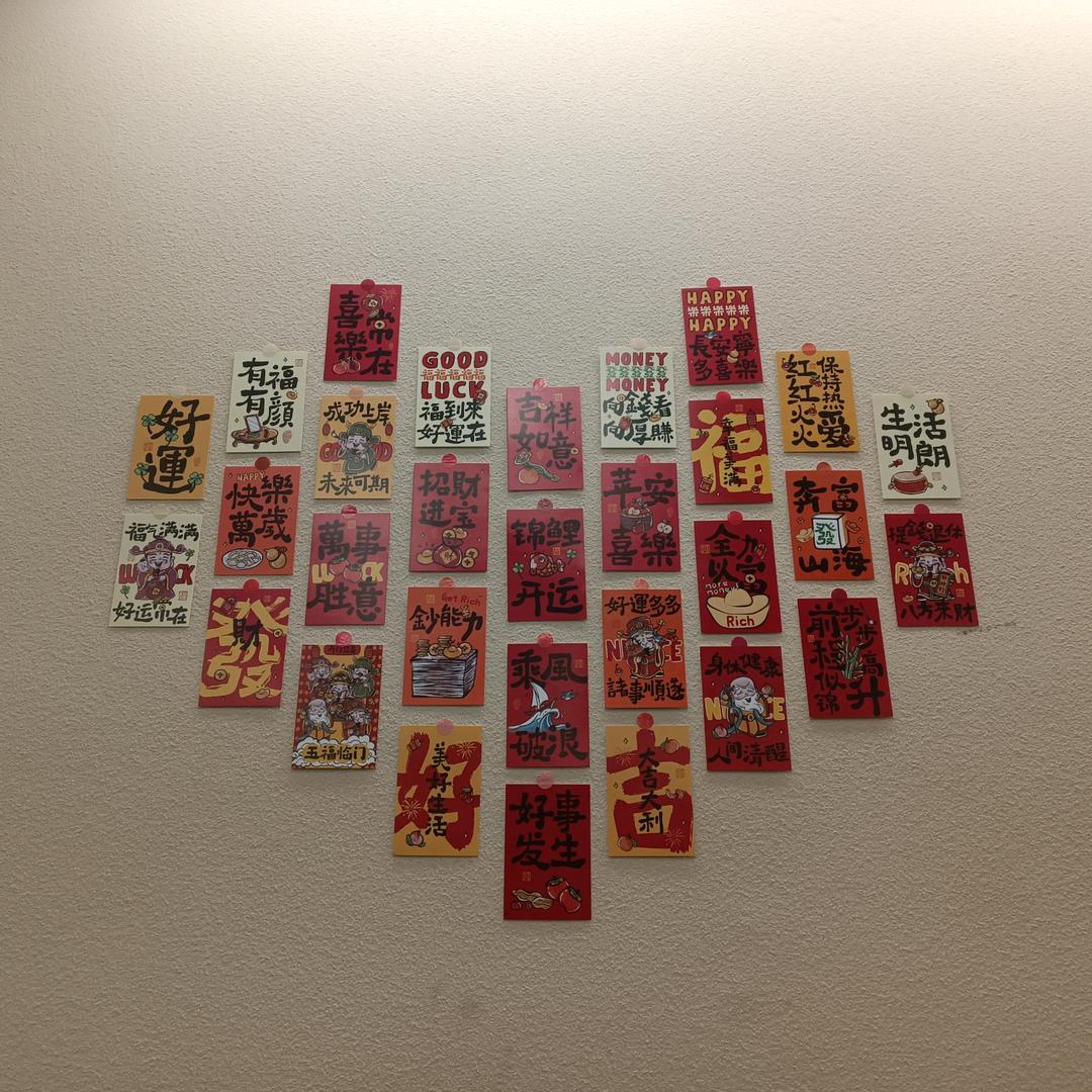 主 见
