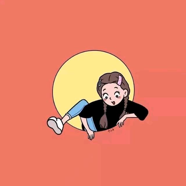 丫呀