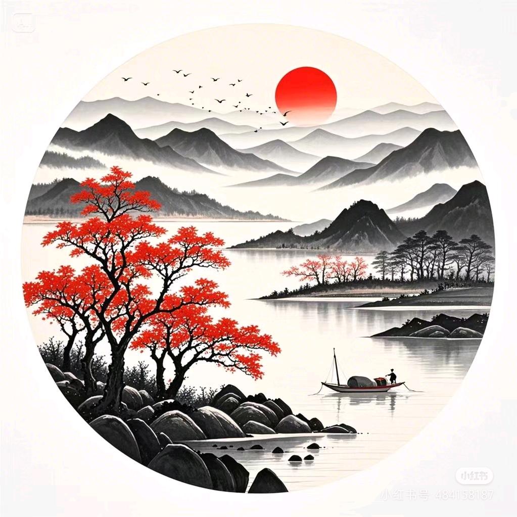 山水有相逢