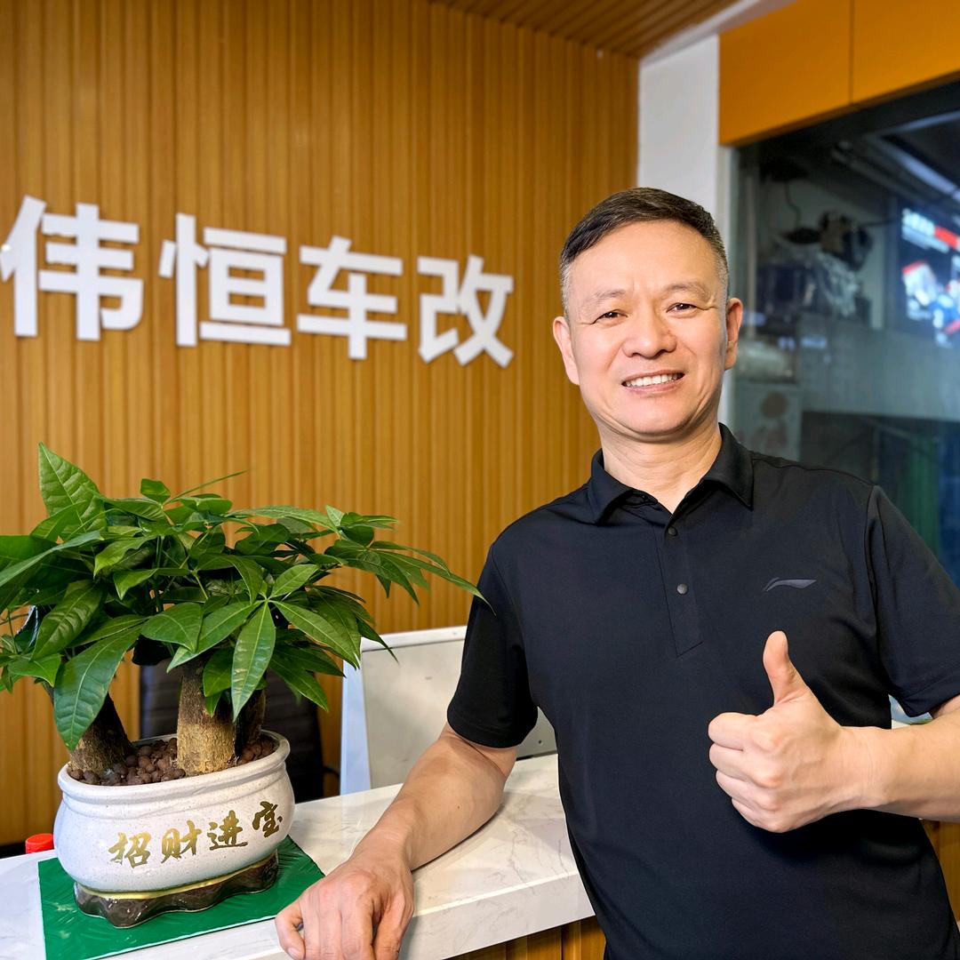 膜小二隐形车衣十堰张湾旗舰店