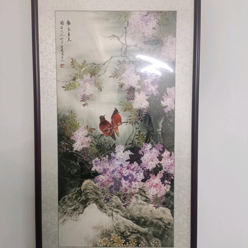 快乐老边
