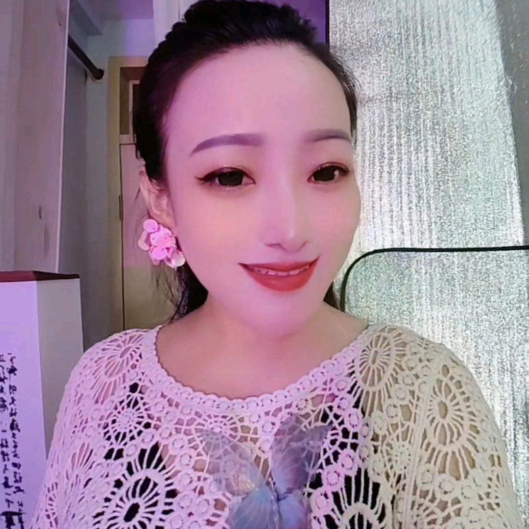 美智