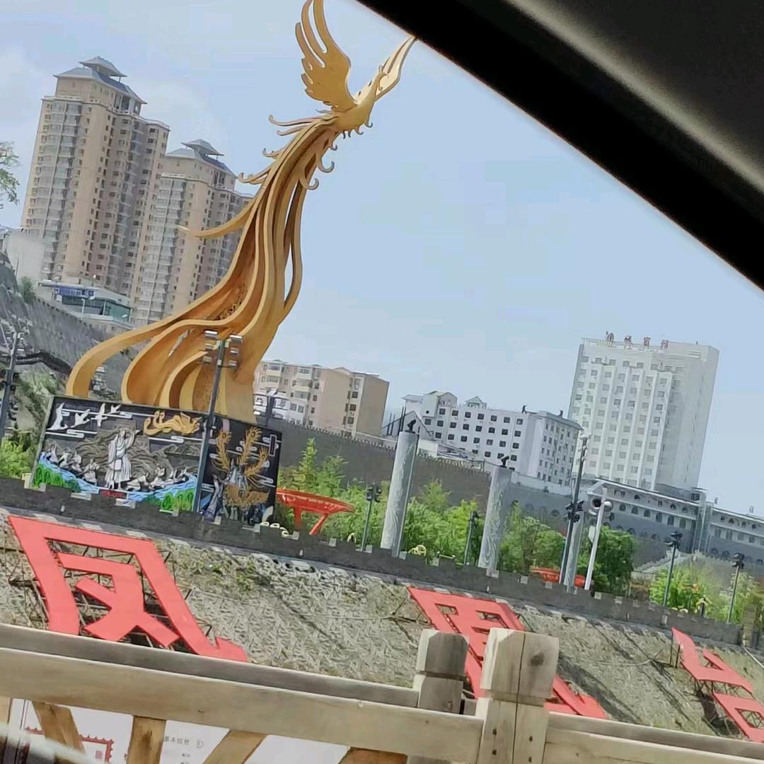 潇洒哥