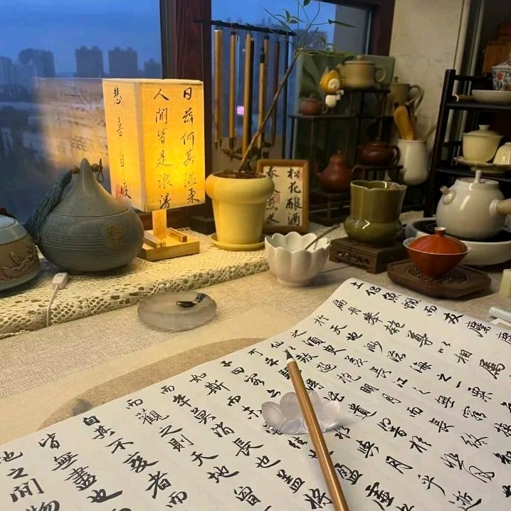 砚边书画