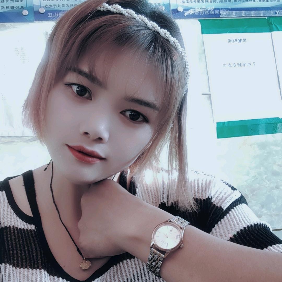 💞彼᭨᭰此᭨᭰守᭨᭰候 💞