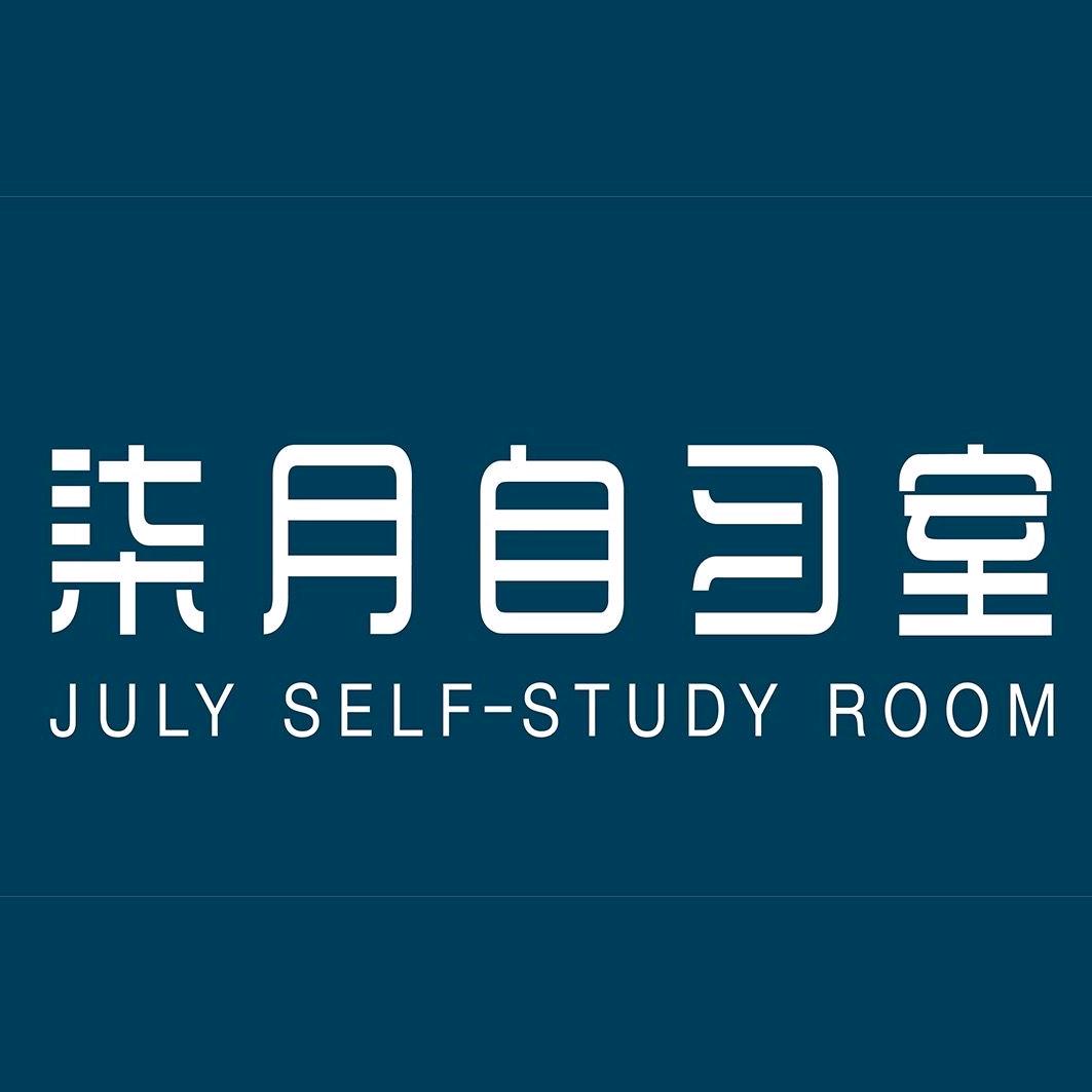 文语课堂赵老师