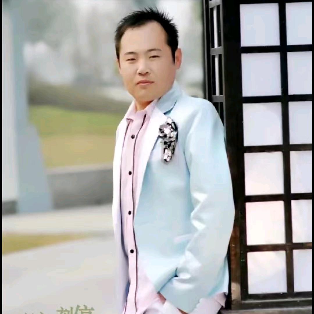 公子