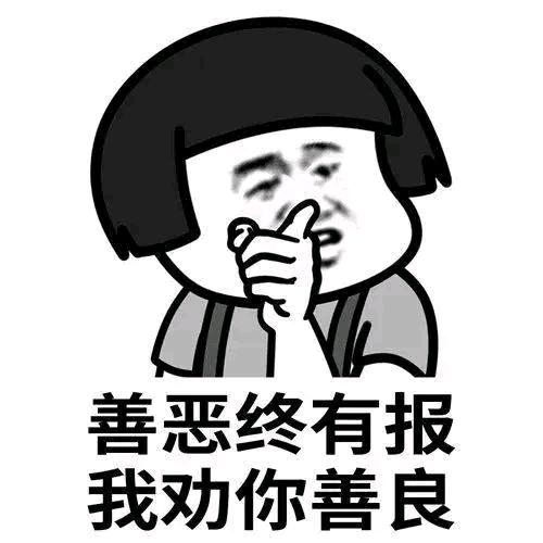 冇头像