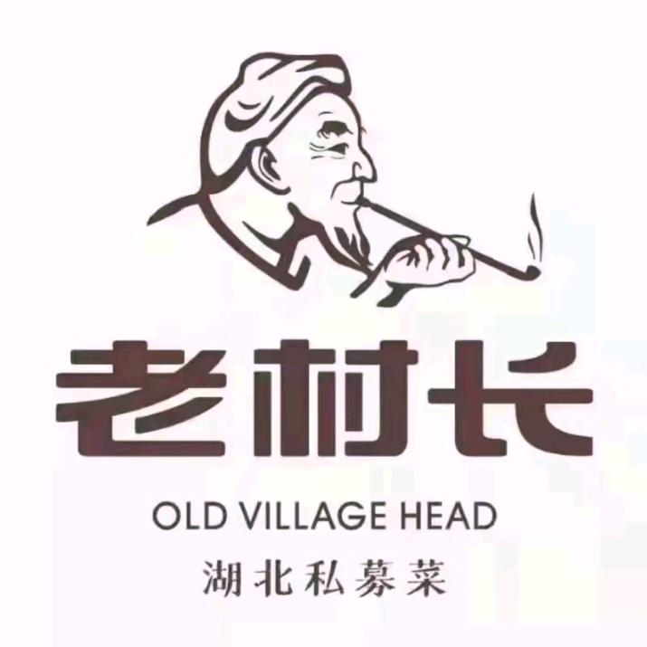 曦宝一家