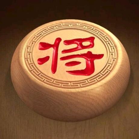 象棋西瓜刀