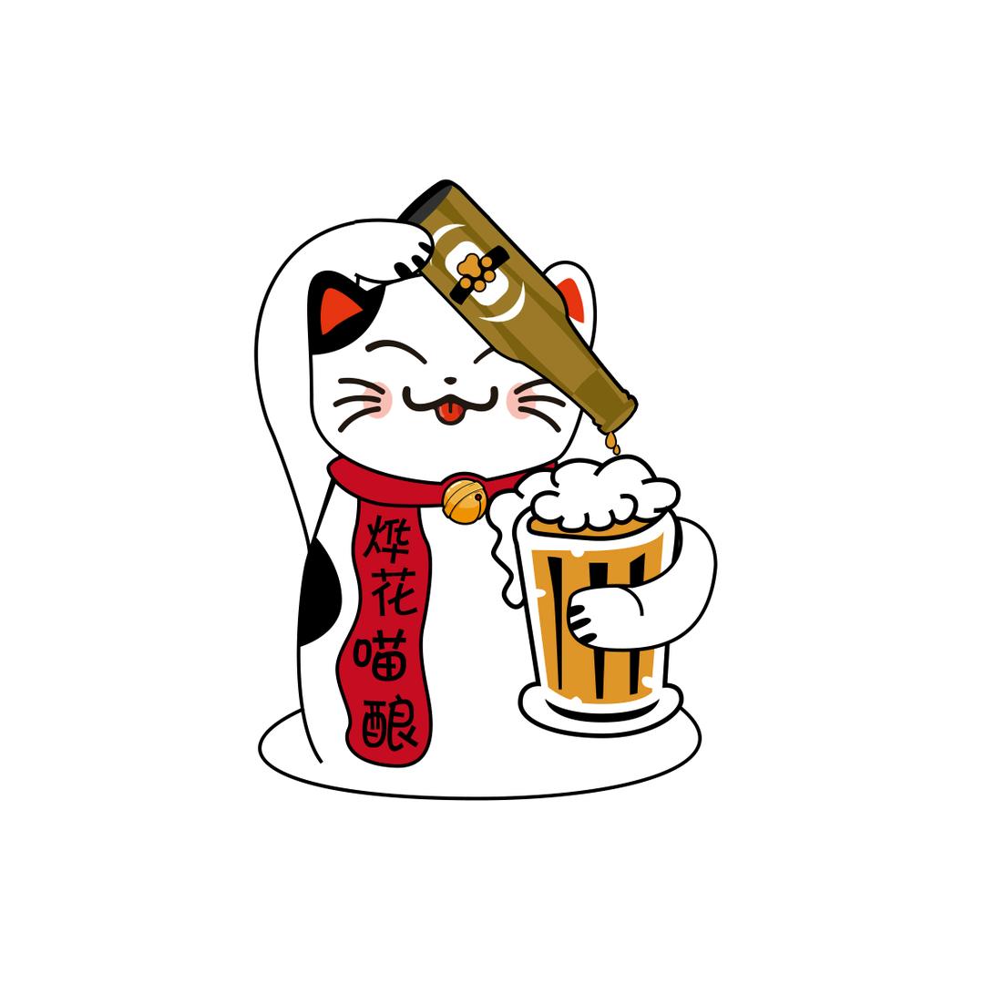 精酿鲜啤供应链（工厂）