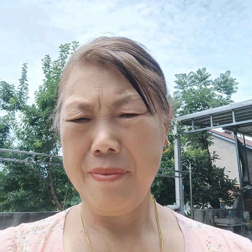 为珍