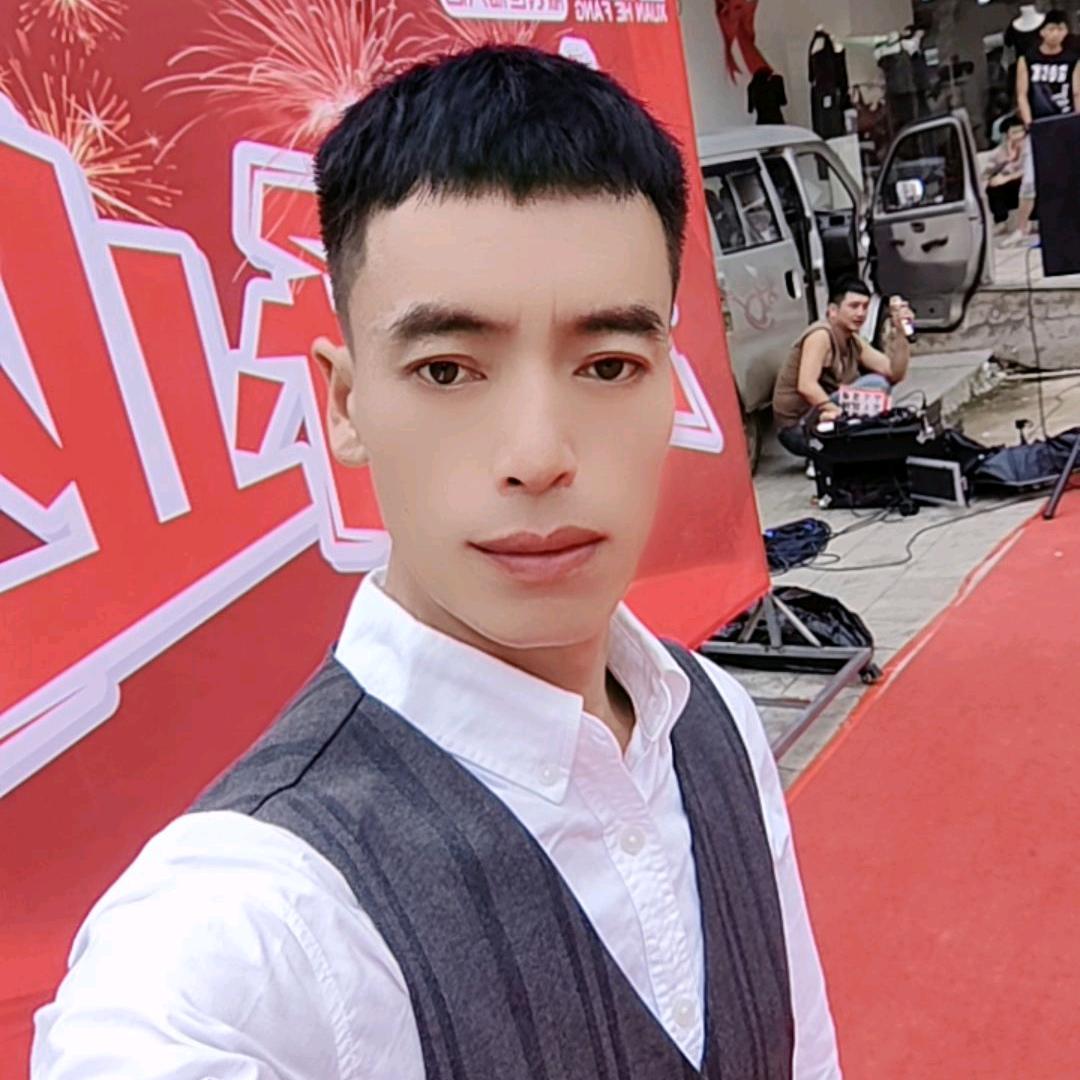 云浪之鑫阿老表