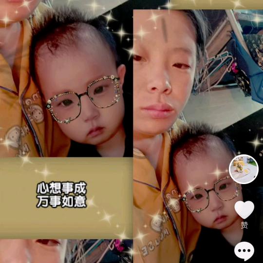 用户77357215