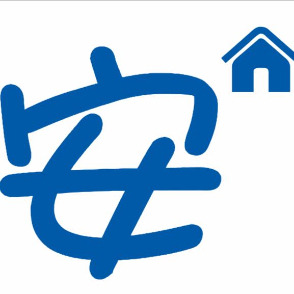 和县中介-安个家房产