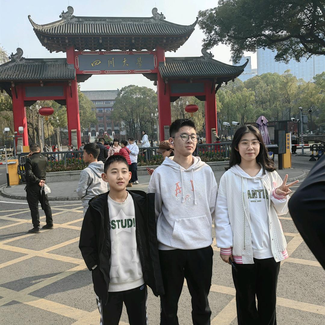 幸福平安