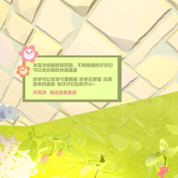 无名指