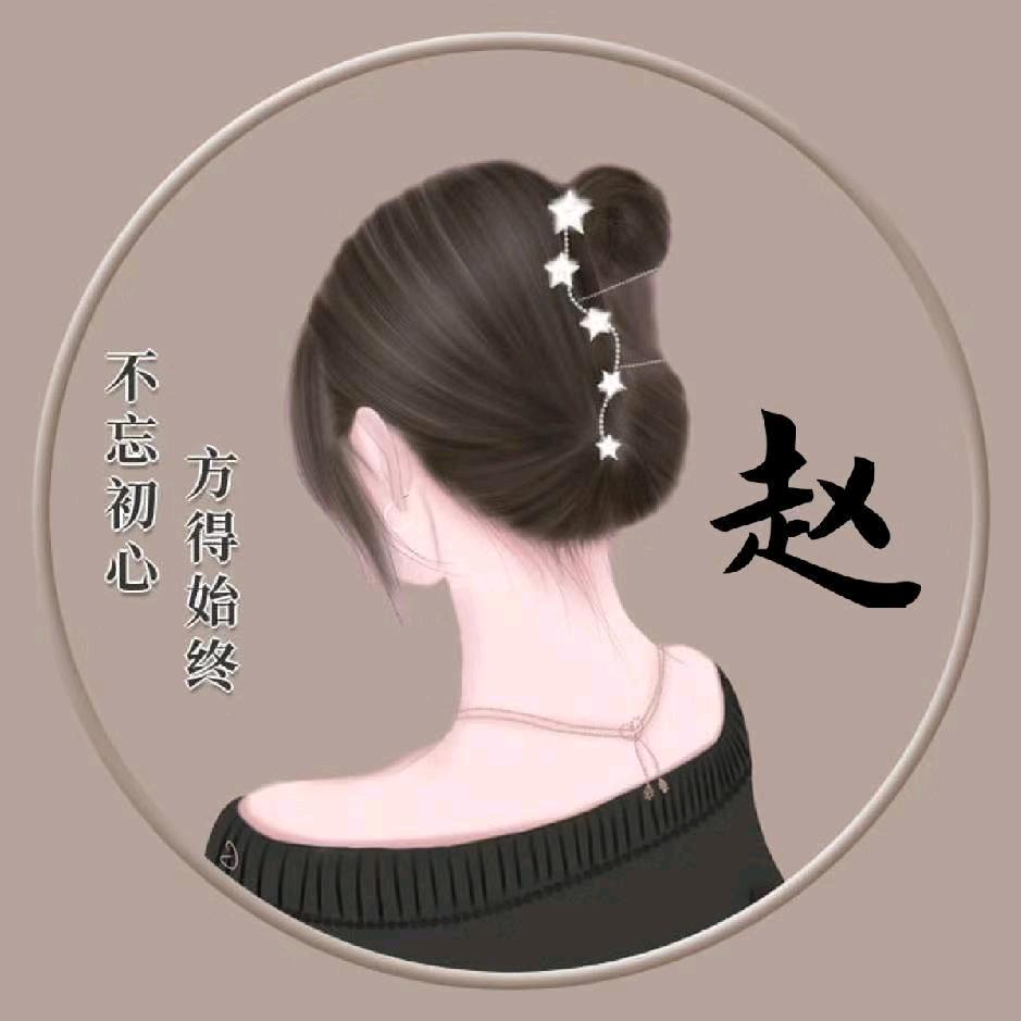 辽宁静姐🎤聊天（不定时直播）