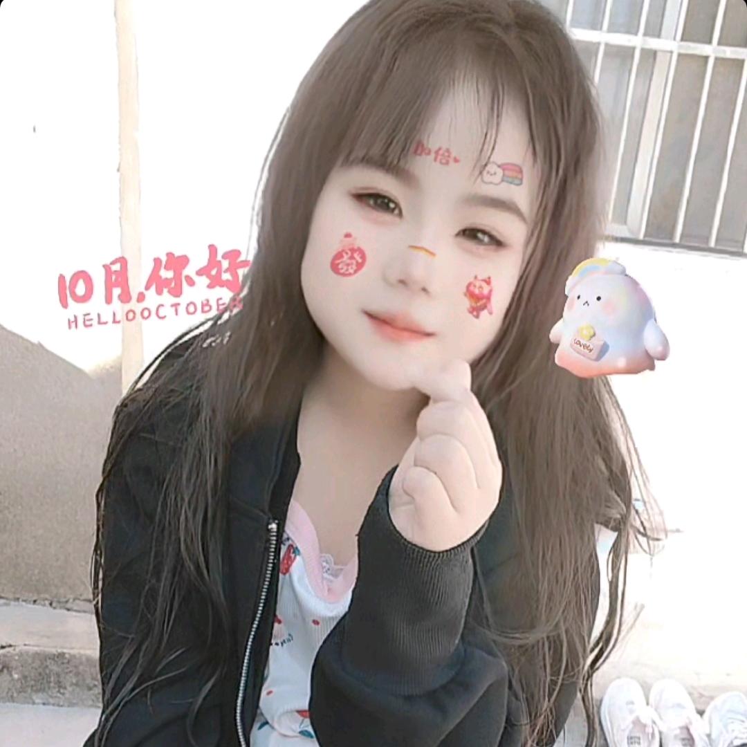 馨宝