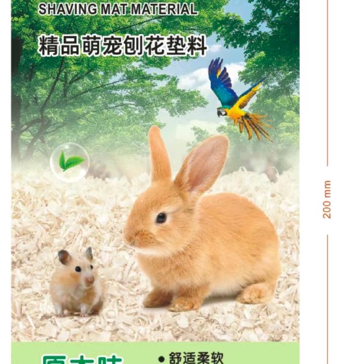 顺升刨花垫料