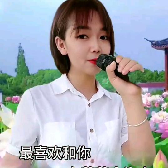 蓝花姐
