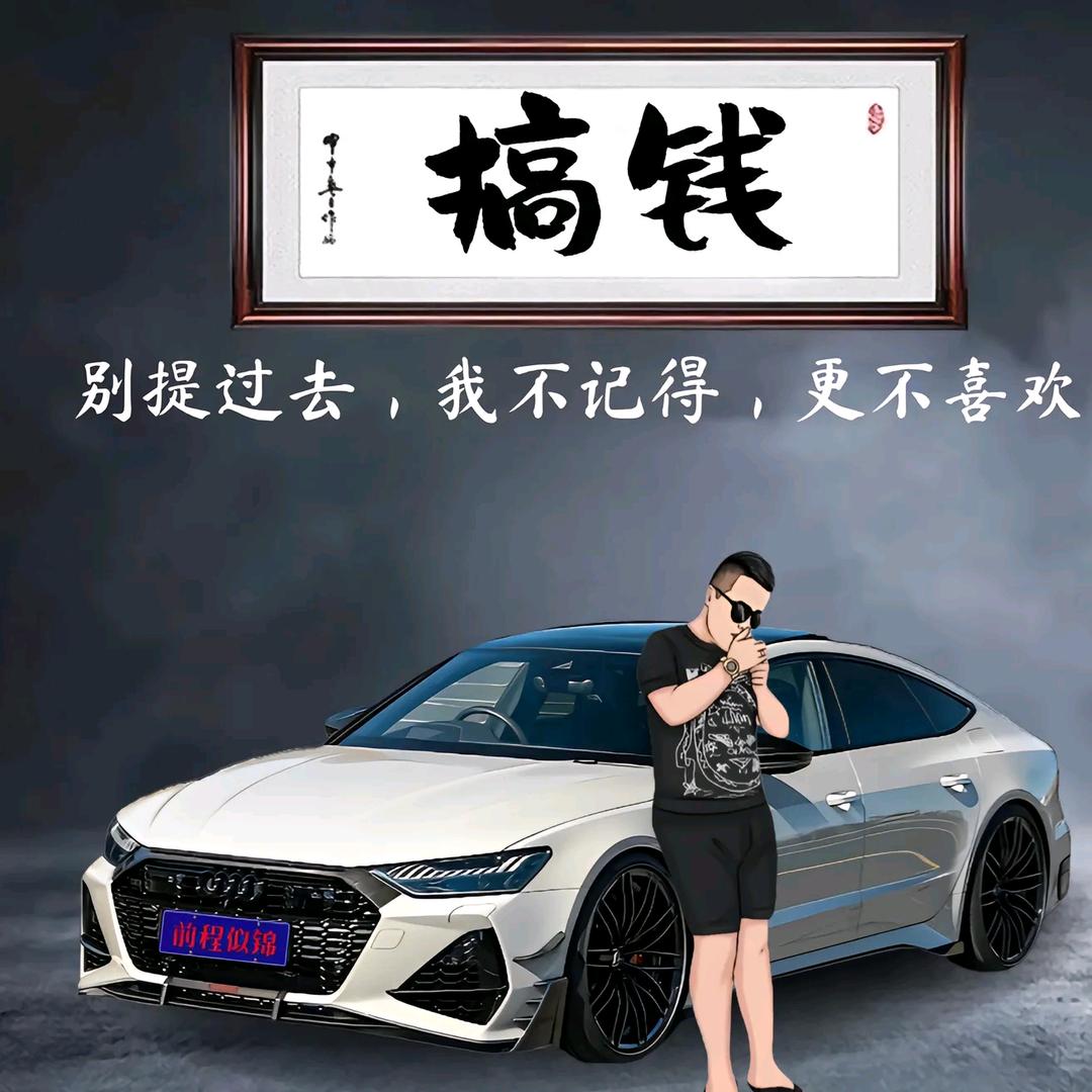 五保户有低保
