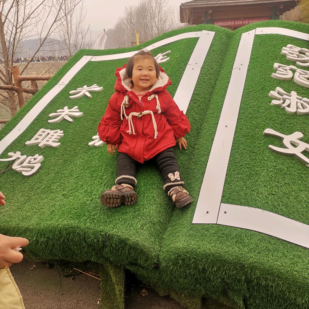 阿福哥哥