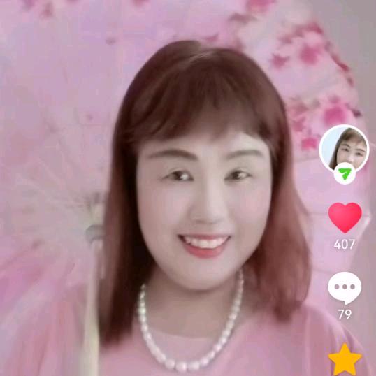 三宝（中午12：40开播）