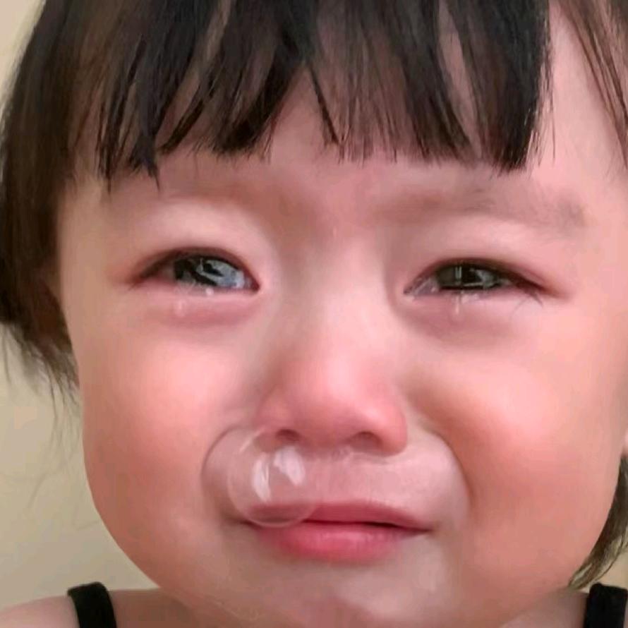 成败都是蕊头像