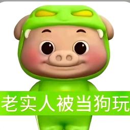 适应期
