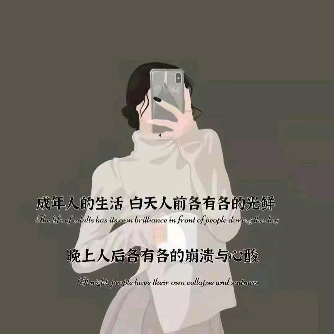 🌟°ЕCHO.-7sᰔᩚ