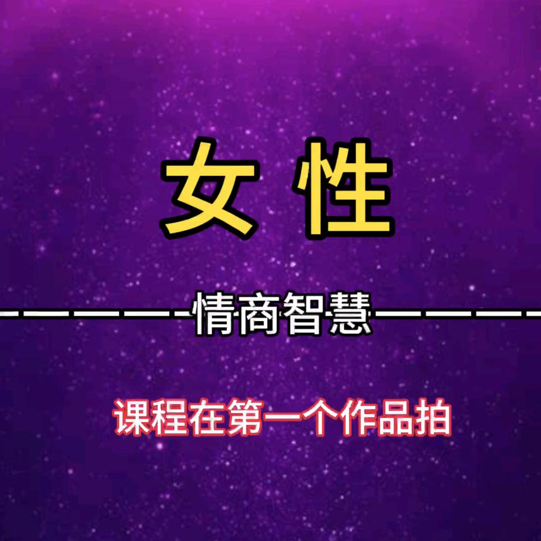 @学习