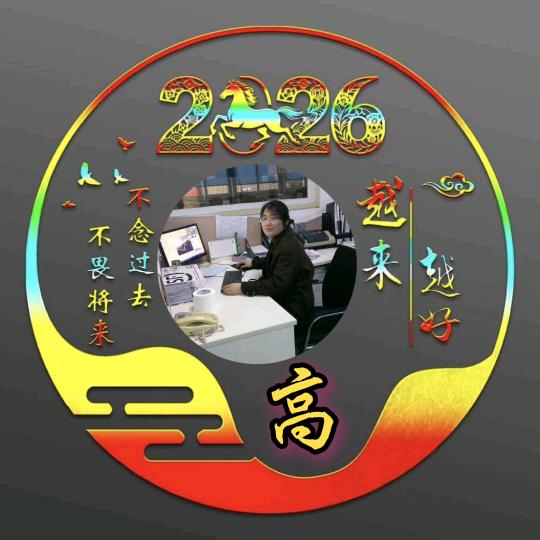 沪漂