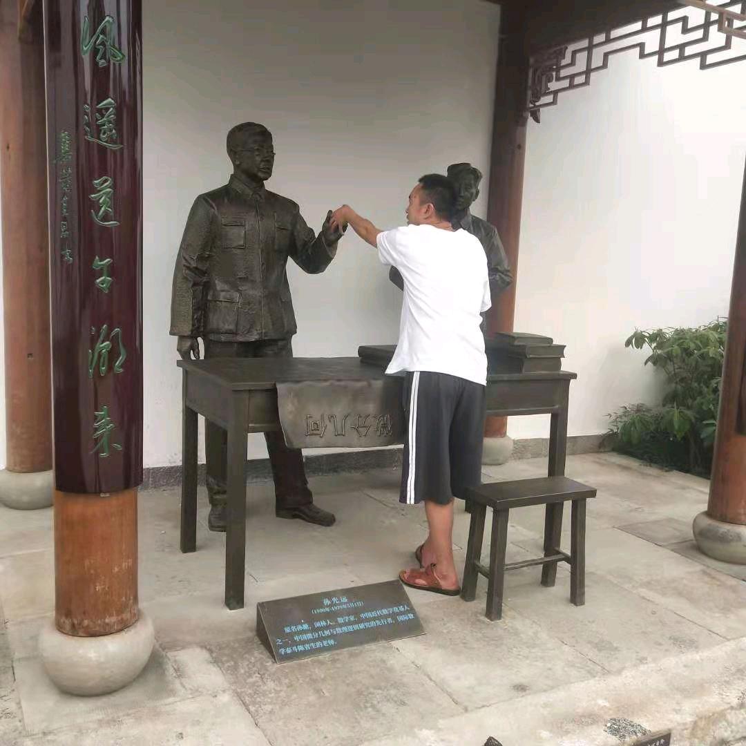 飞哥