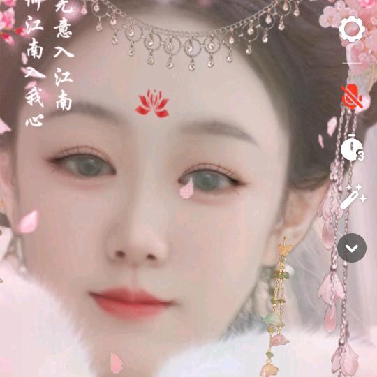 🐉十七