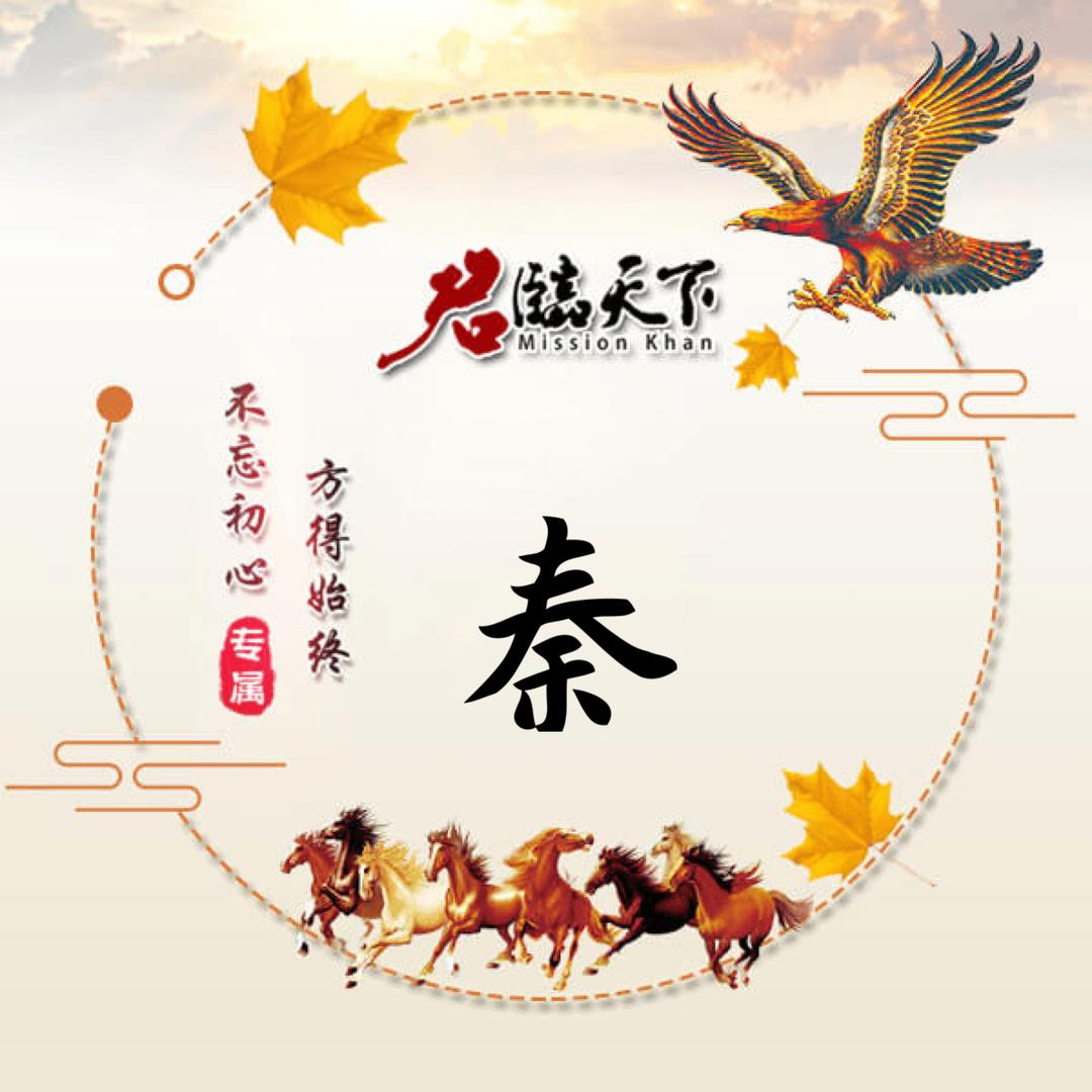 梦想就好