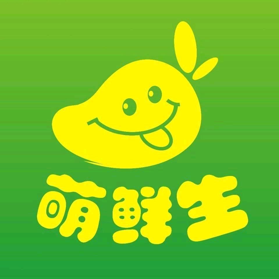 西昌萌鲜生水果城市批发中心