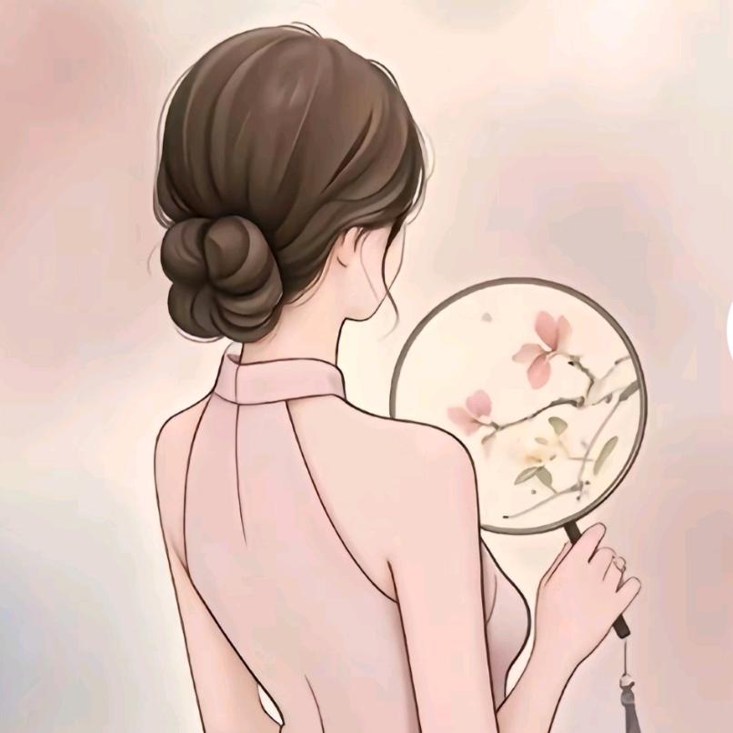 Grace