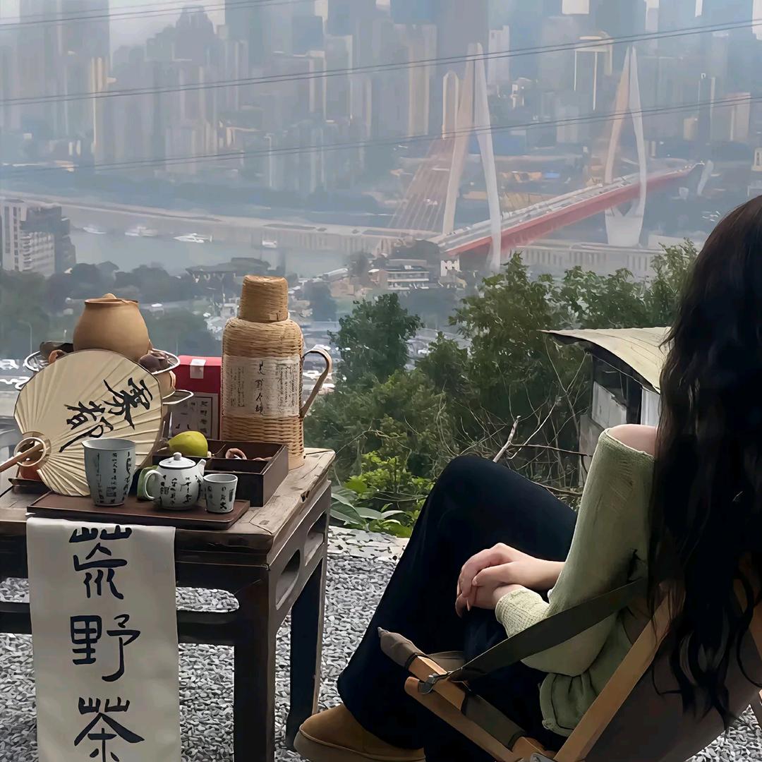 小咩